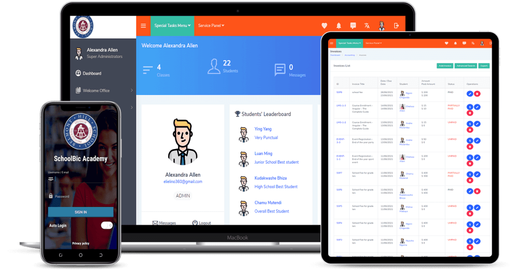 school management software